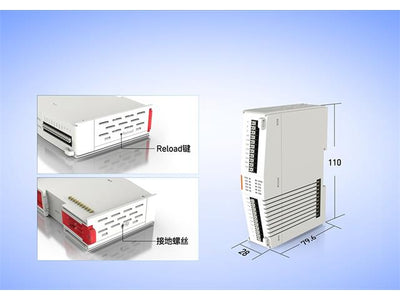 USR IO4040 IO EXPANSION MODULE