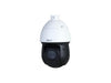 DHA SD49225DB - HNY 4.8 - 120MM - CCTV Products & Accessories - 6923172541963