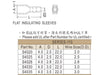 S4035 - Connector Accessories -